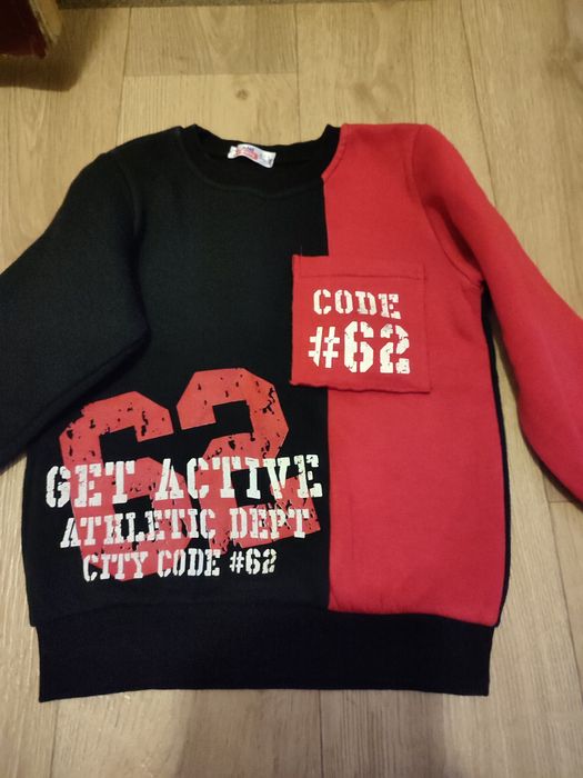 Дитячі речі на 4-5 років