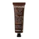 Korres  krem przeciwstarzeniowy do twarzy i pod oczy 50ml