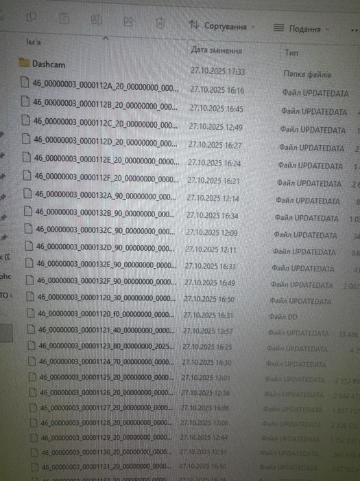 Карти навігації Mercedes  | EQS GLS GLE S-Class | MBUX NTG7