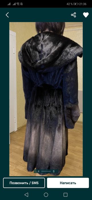 Норковая шуба 44-46