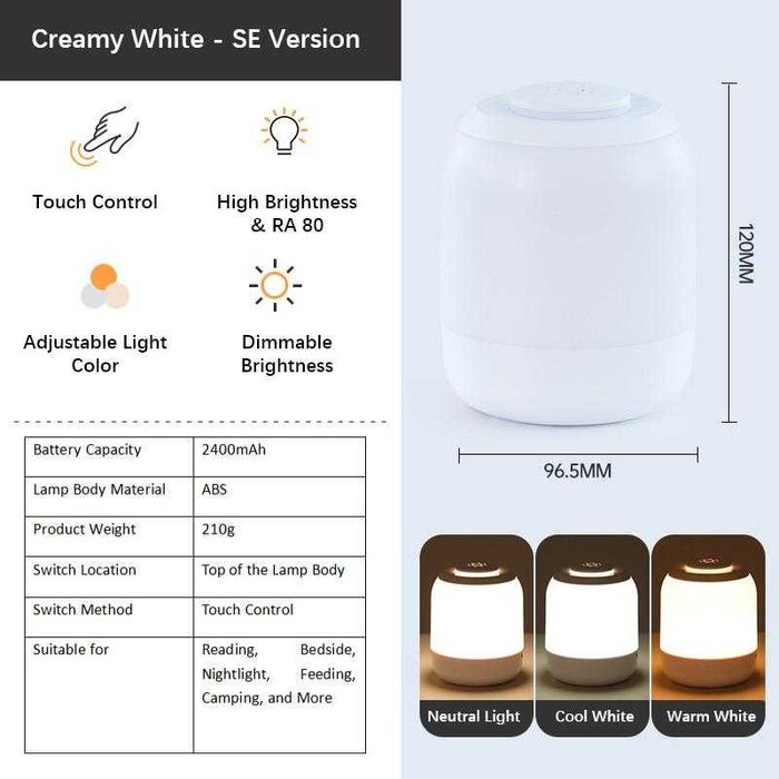 Лампа с аккумулятором 2400 mAh, настольная LED лампа, димер, ночник