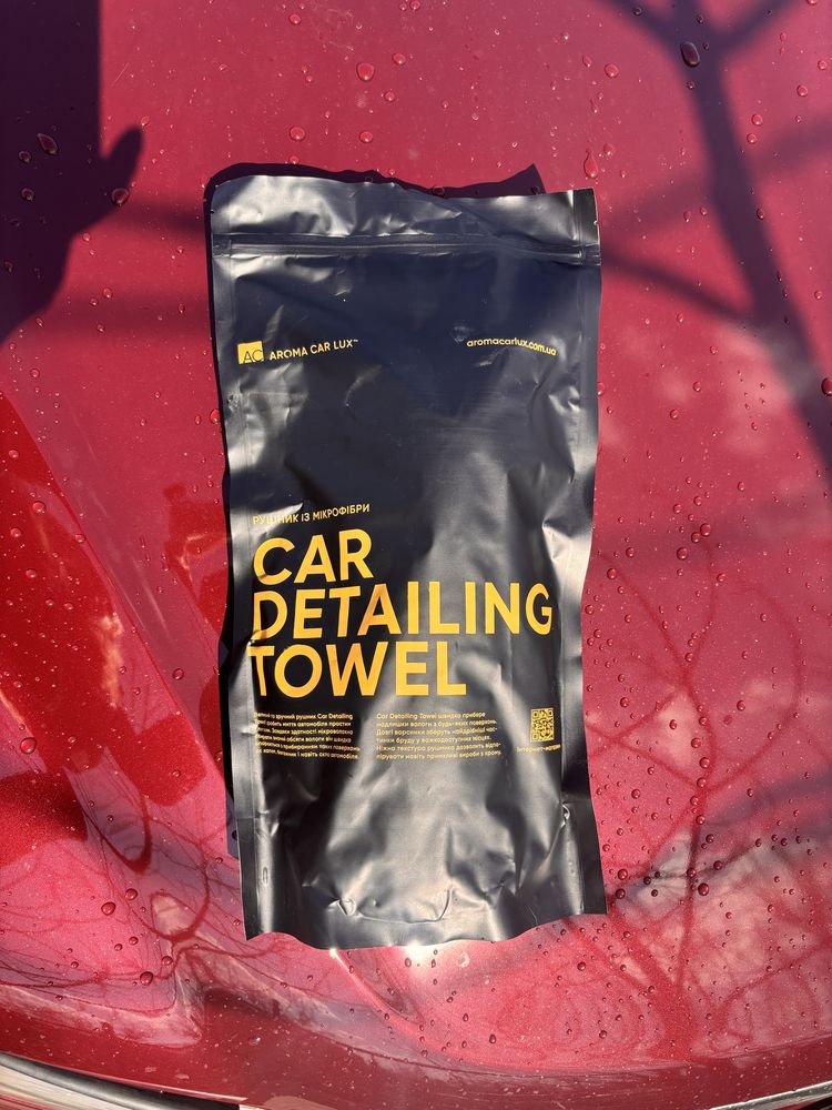 Поглинаючий рушник для авто Car Detailing Towel Aroma Car Lux 70*50 см