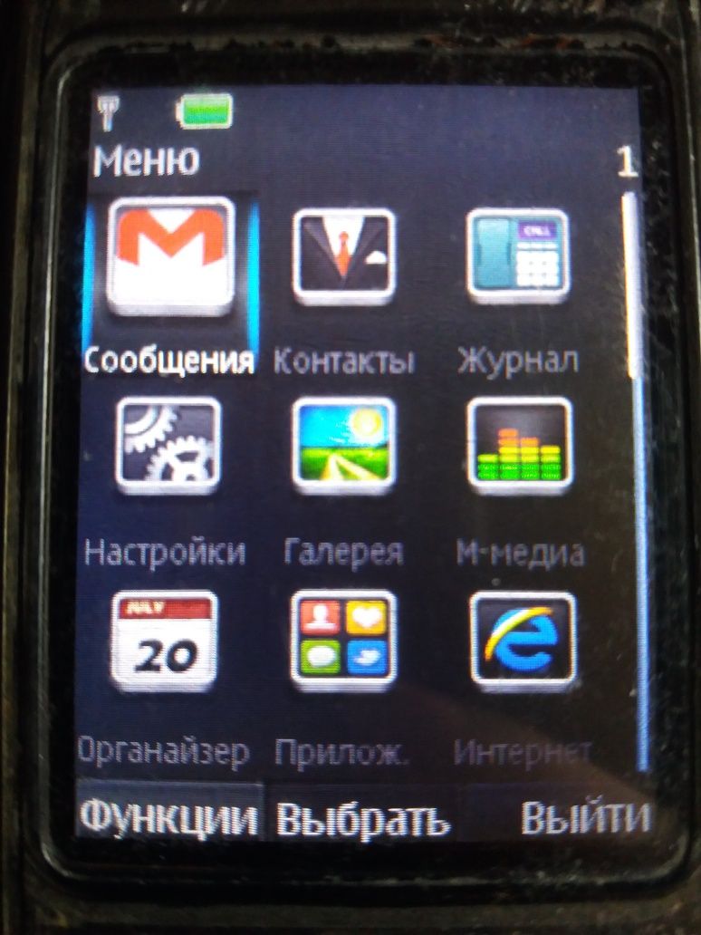 Телефоны Nokia (2 шт.)