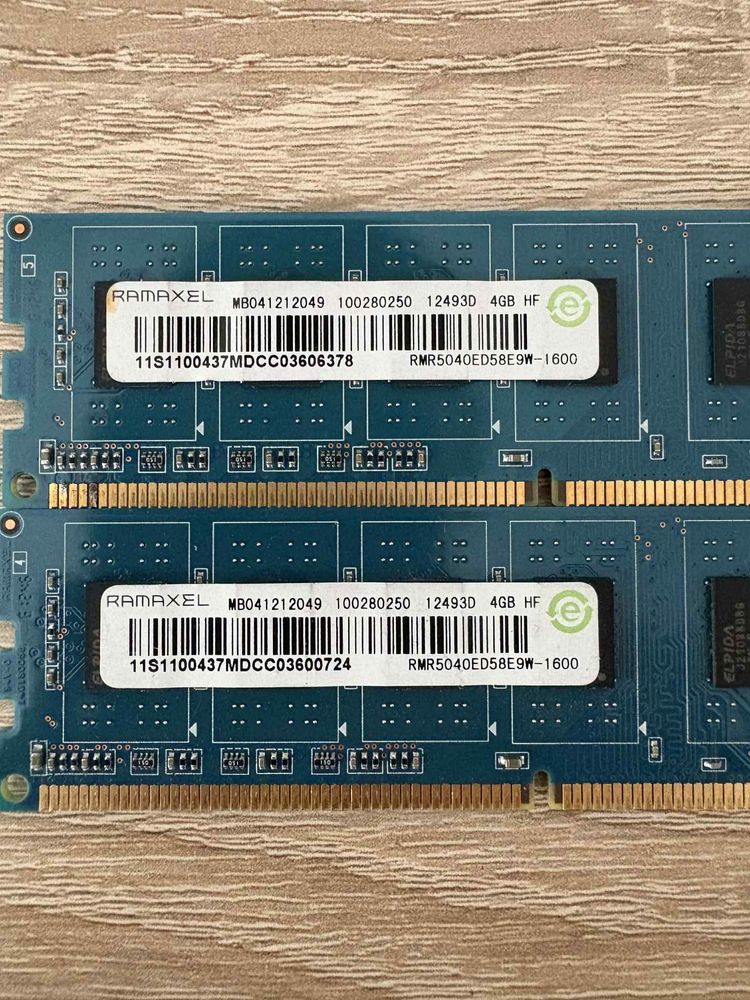 Pamięć ram ddr3 16gb