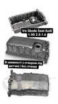 Піддон масляний поддон VW Golf Bora Гольф4 Skoda Octavia Seat Audi A3