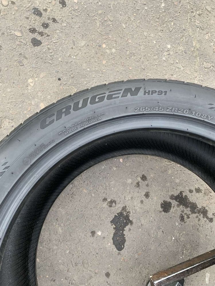 Шини 265/45 R20 пара Kumho 2020p літо 6,8мм