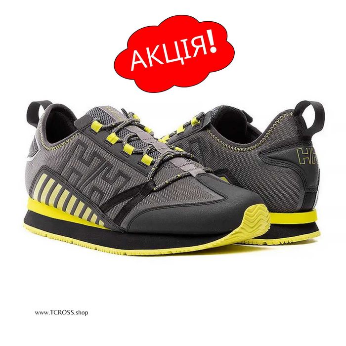 США‼️Кроссовки Helly Hansen Trailcutter Evo (40р по 48р) (11867-964)