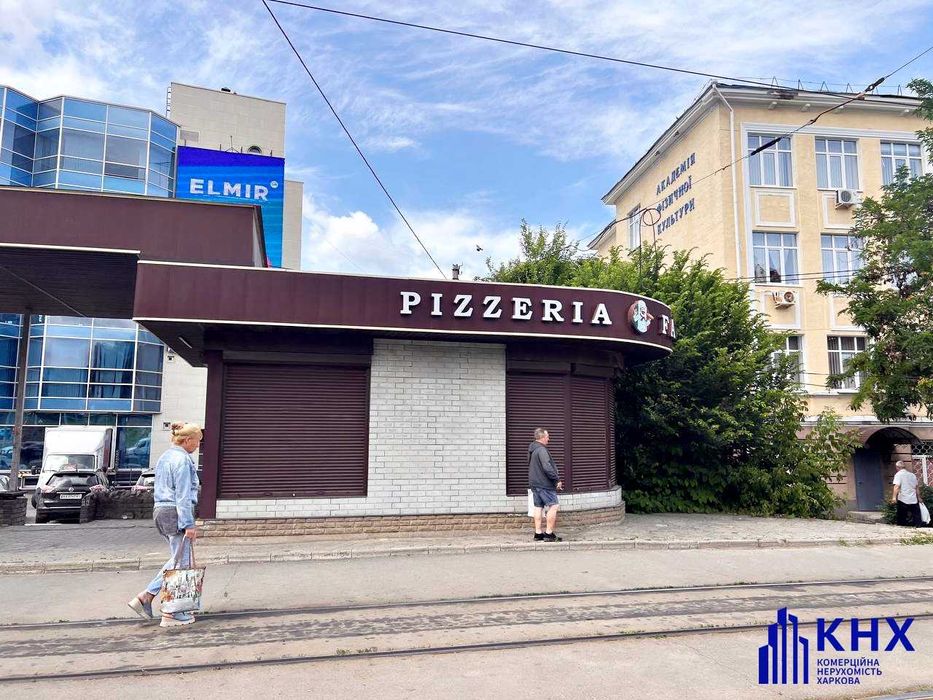 вул. Клочківська. Продам ОСБ магазин на зупинці трамваю.