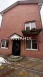 3-х этажный добротный дом, дуплекс