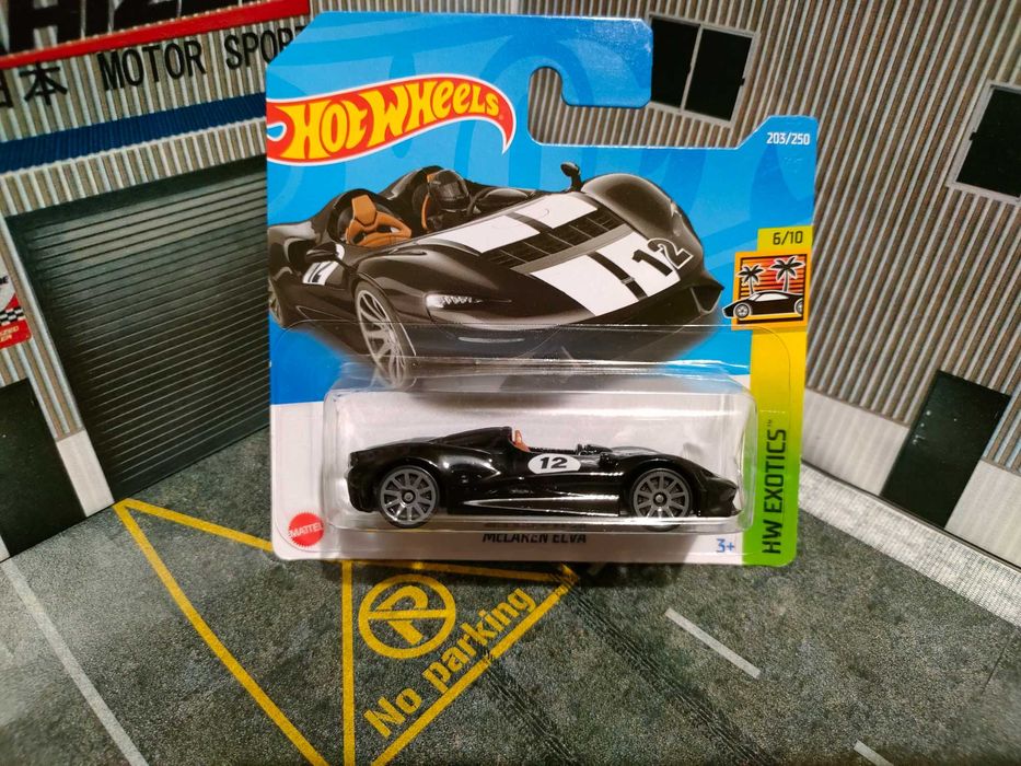 Miniatura várias