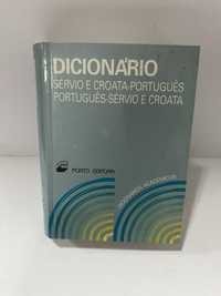 Dicionário Sérvio Croata - Português / Português - Sérvio Croata