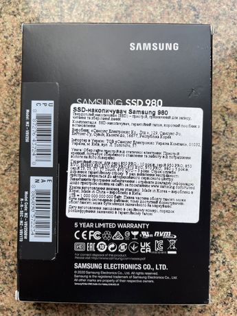SSD-диск Samsung 980 V-NAND MLC 250GB M.2