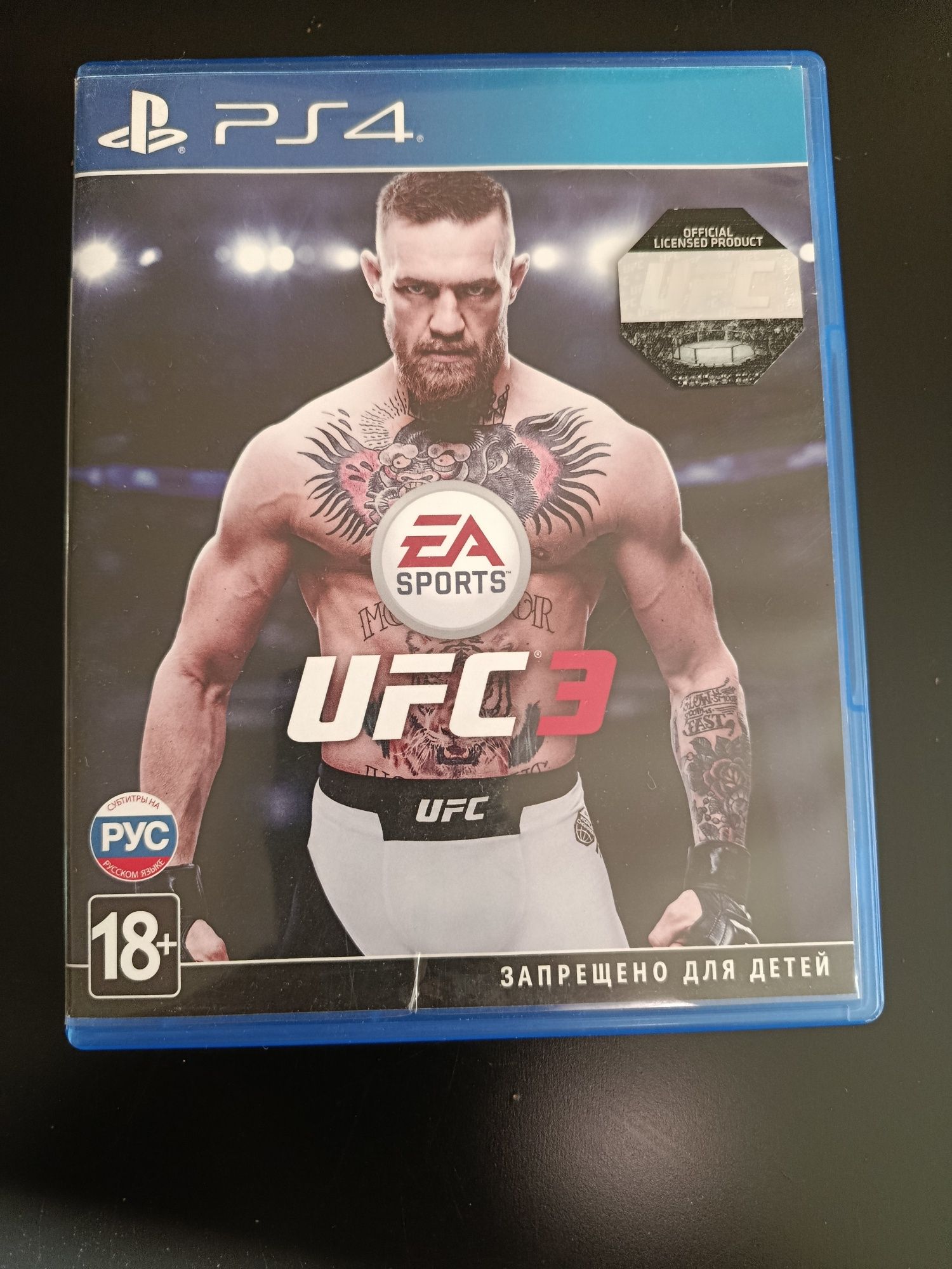 Диски гра ps4 playstation4 Ufc 3