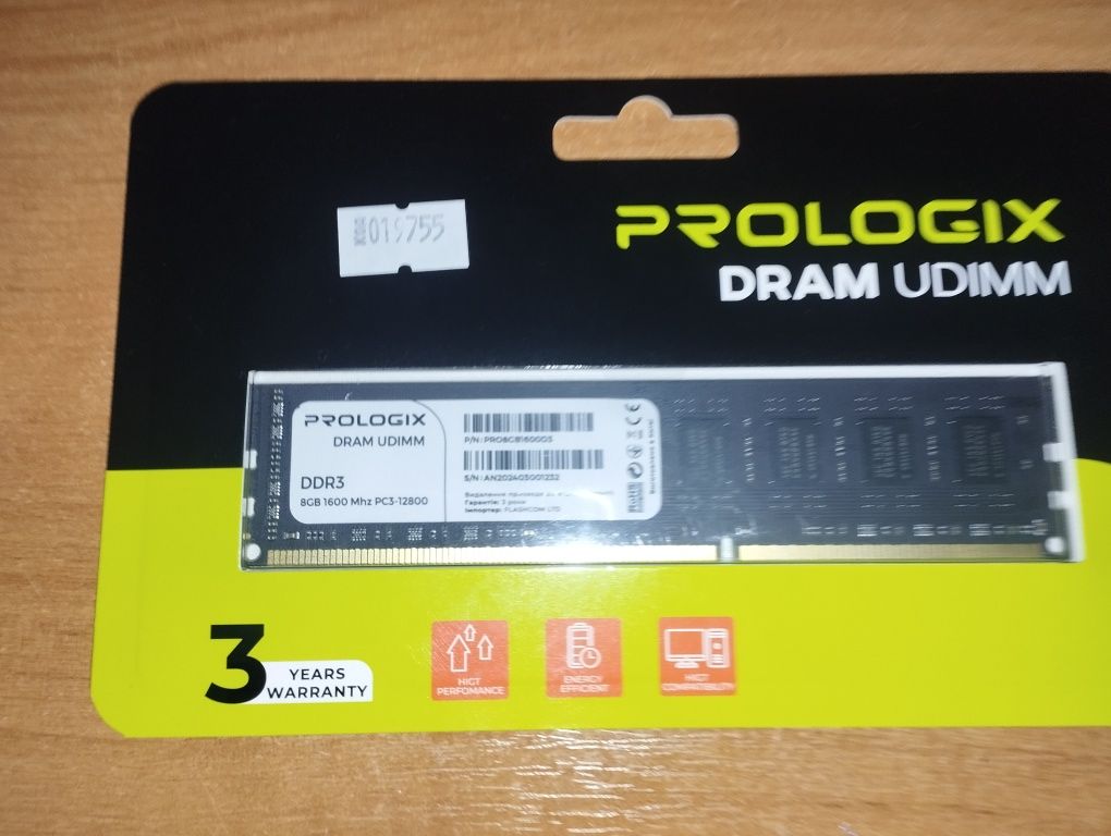 Оперативная память DDR3 8 ГБ