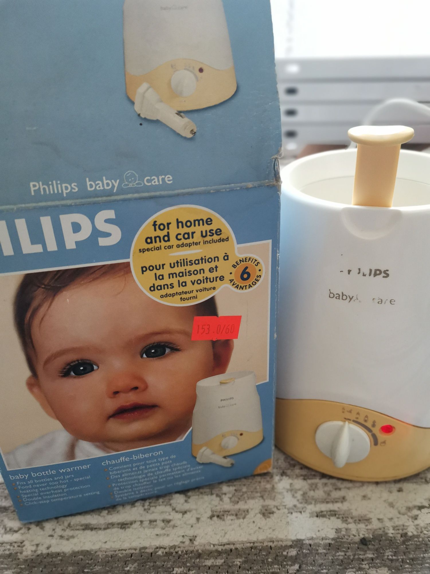 Podgrzewacz do butelek i słoiczków Philips z podłączeniem do zapalnicz