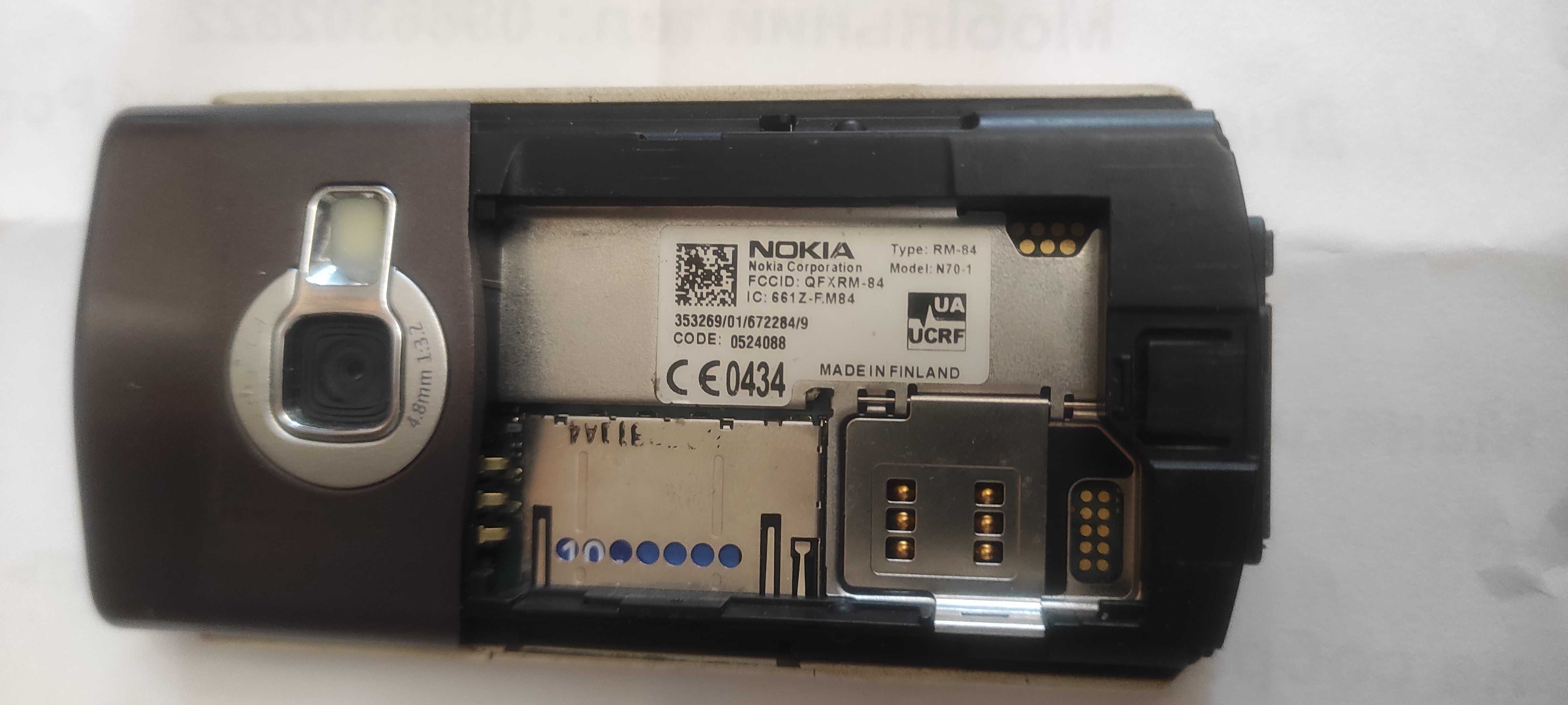 Nokia N70-1 (RM-84)