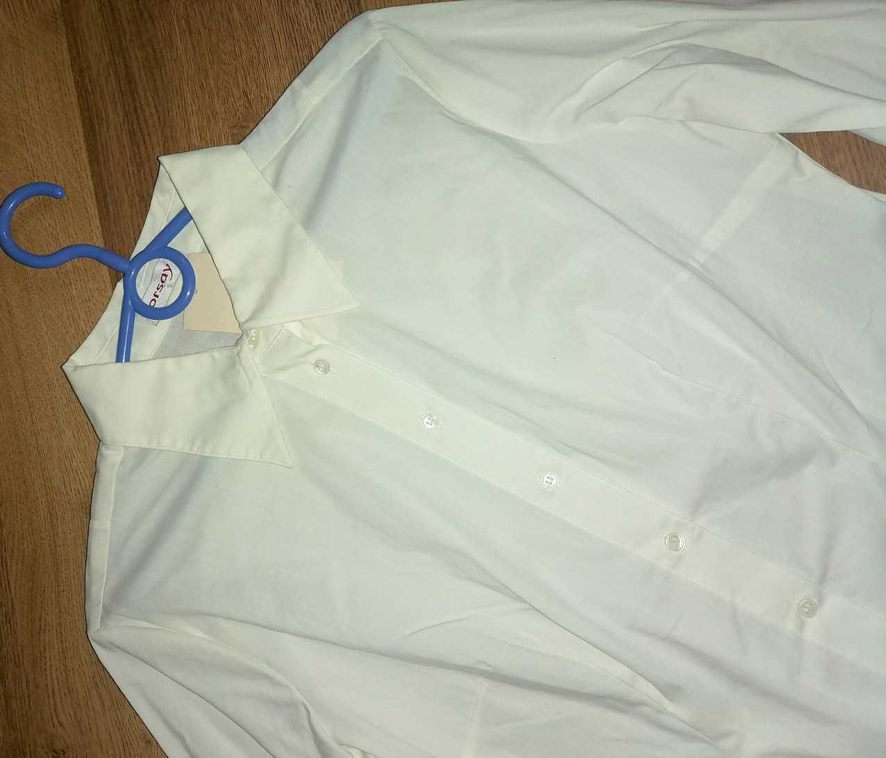 klasyczna dopasowana koszula Orsay NOWA  XL