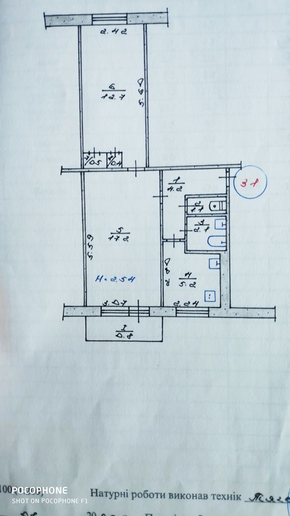 Продам 2-кім. квартира  Саксаганский р-н провулок Бульварний 14