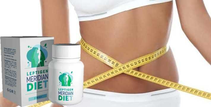 Лептиген Меридиан Диет капсулы для похудения Leptigen Meridian Diet