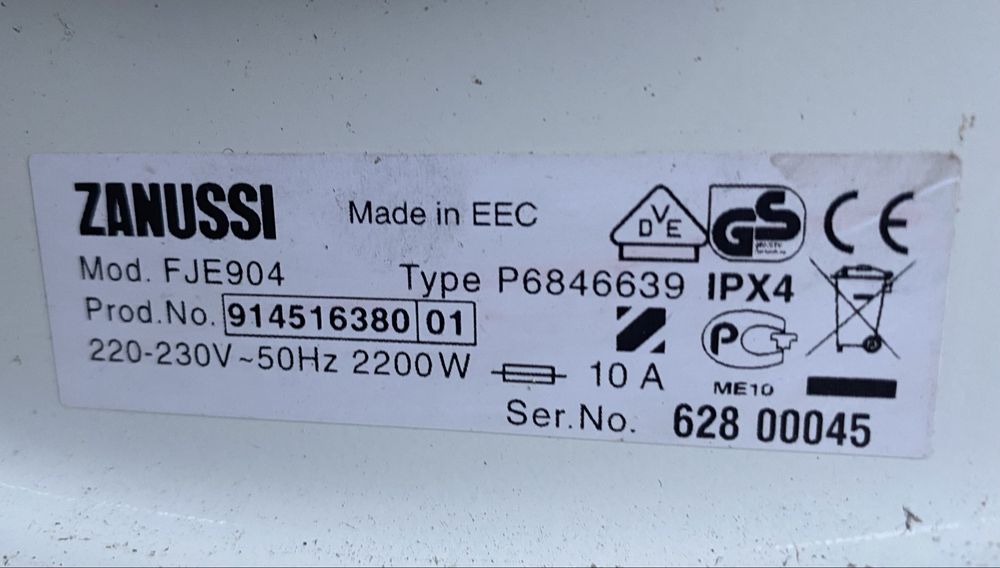 Запчастини до пральної машинки ZANUSSI