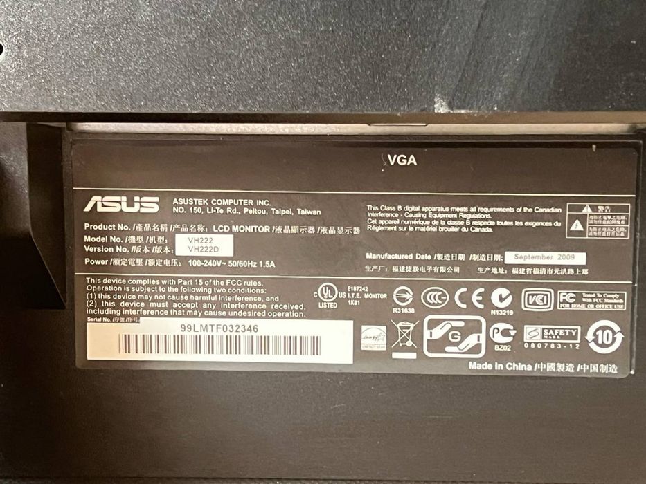 Монітор ASUS / 22 дюйма / Full HD / TN