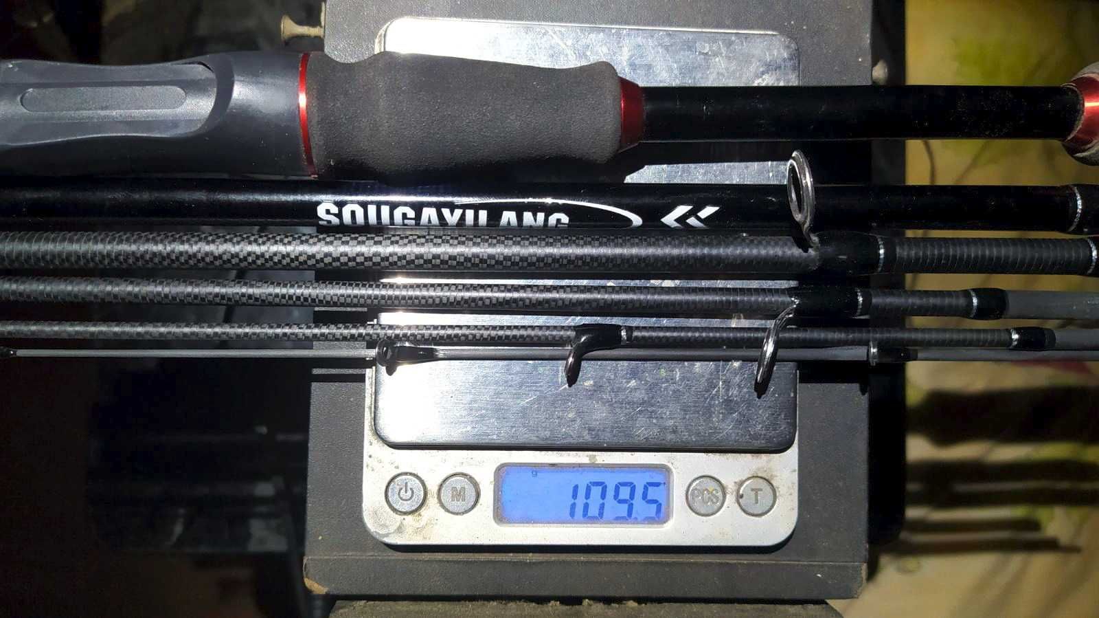 Спиннинг трэвэл Sougaylang 210 см, 6-24 грамм