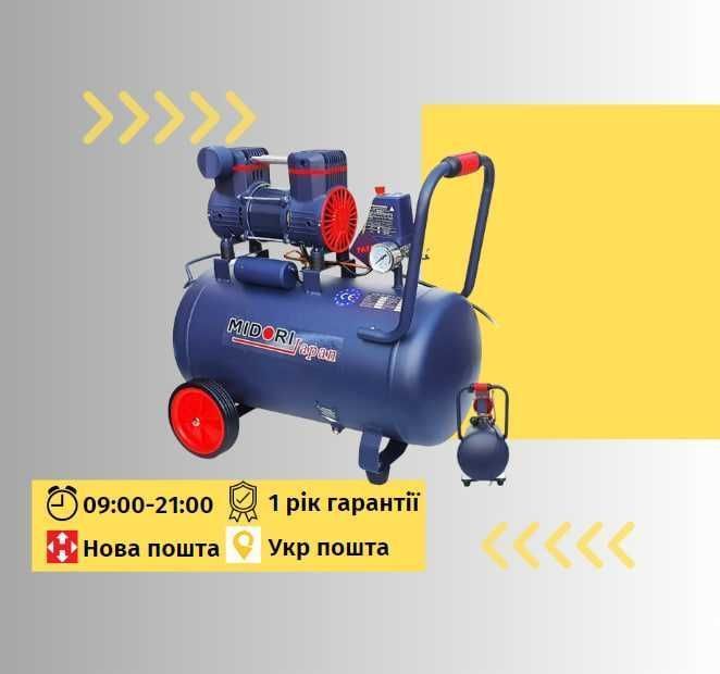 Компресор безмасляний inna MJ1002від 24 л 8 бар компрессор