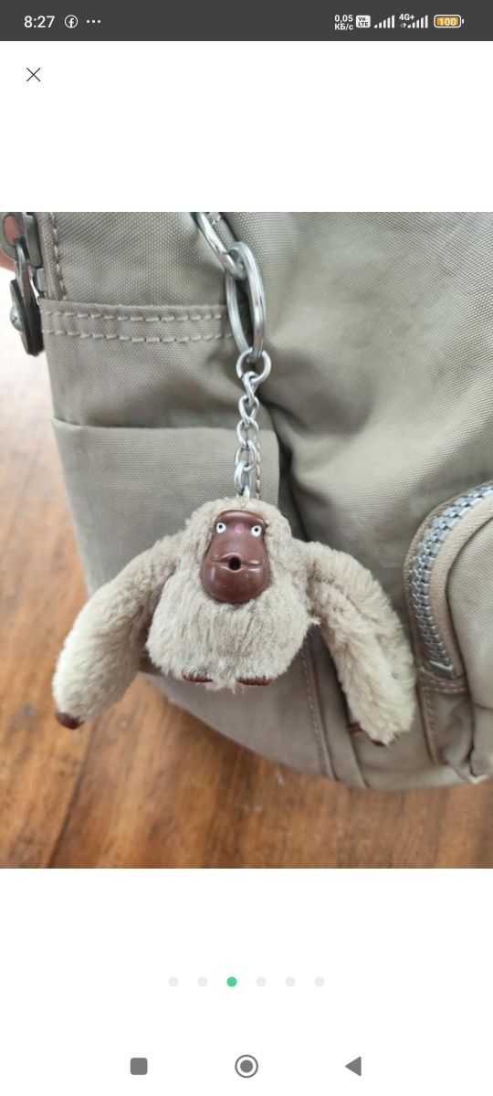 Рюкзак Kipling basic plus