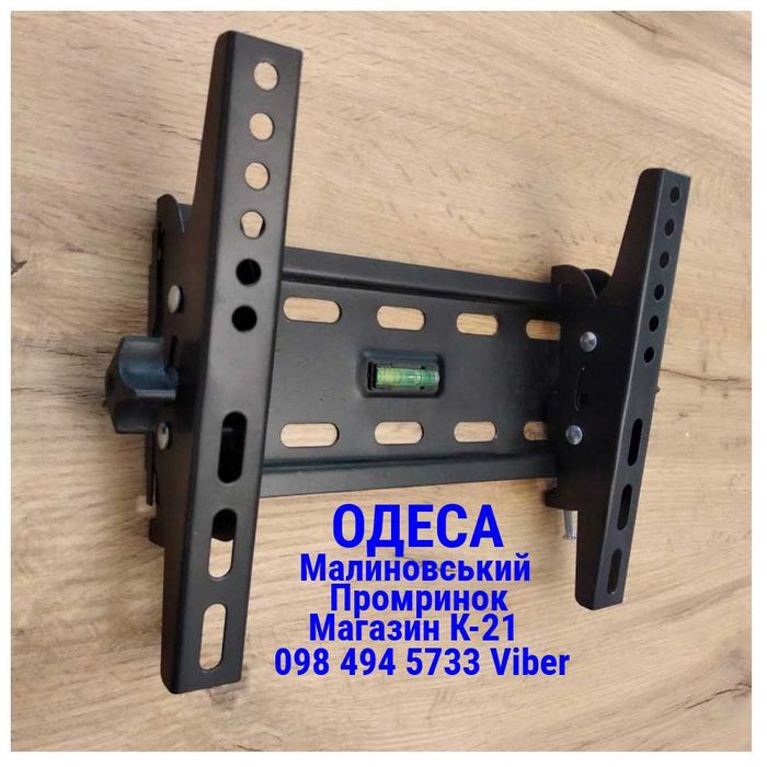 15"-43" Кронштейн для телевізора V-Star V-20T Кріплення для телевізора