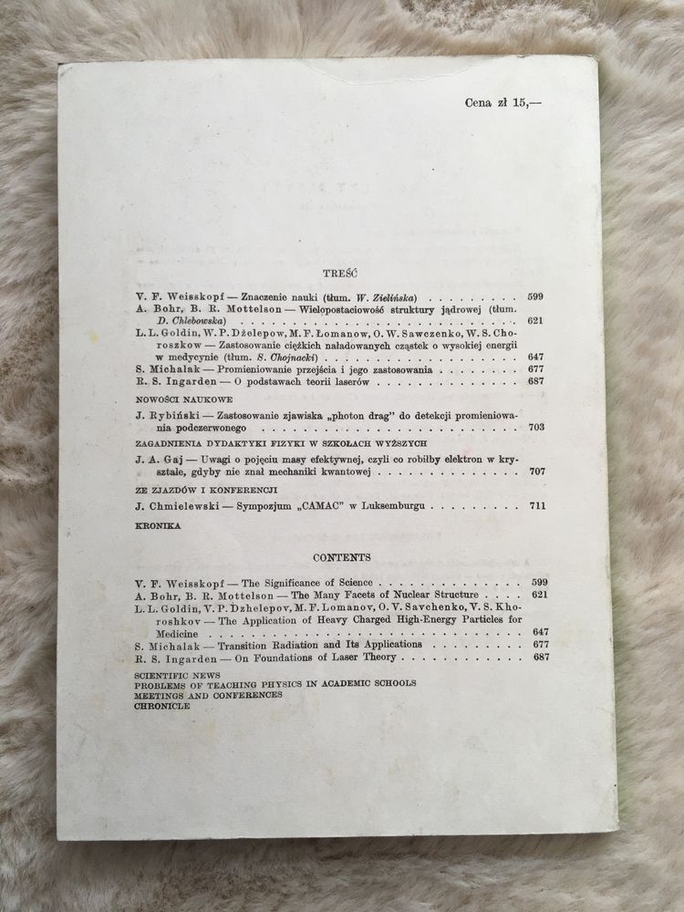 Postępy fizyki dwumiesięcznik tom 25 z 1974 roku