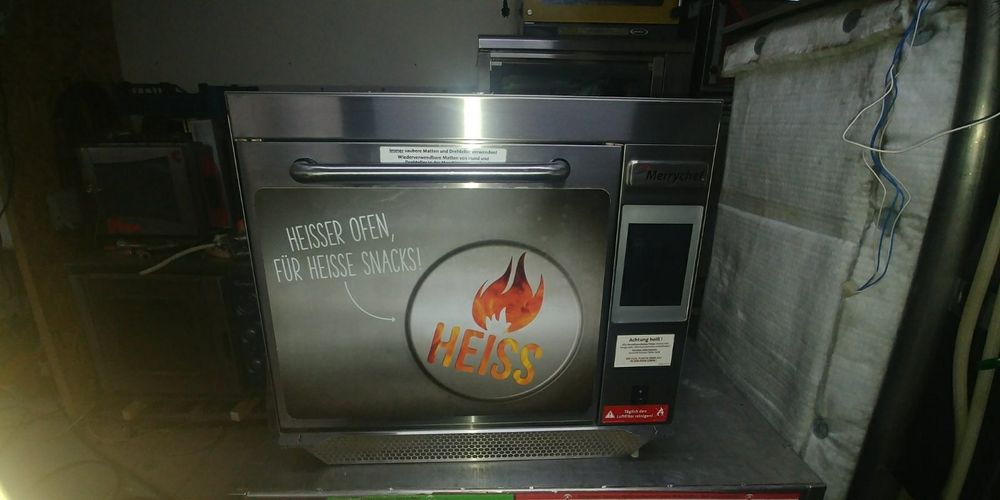 Конвекційна мікрохвильова піч Meryshef. Ідеальний вибір для фаст фуд.