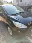 Ford KA Ford KA 2 benzyna 1,2 2012 r kamery klima elktryka podgrz fotele 1 wł
