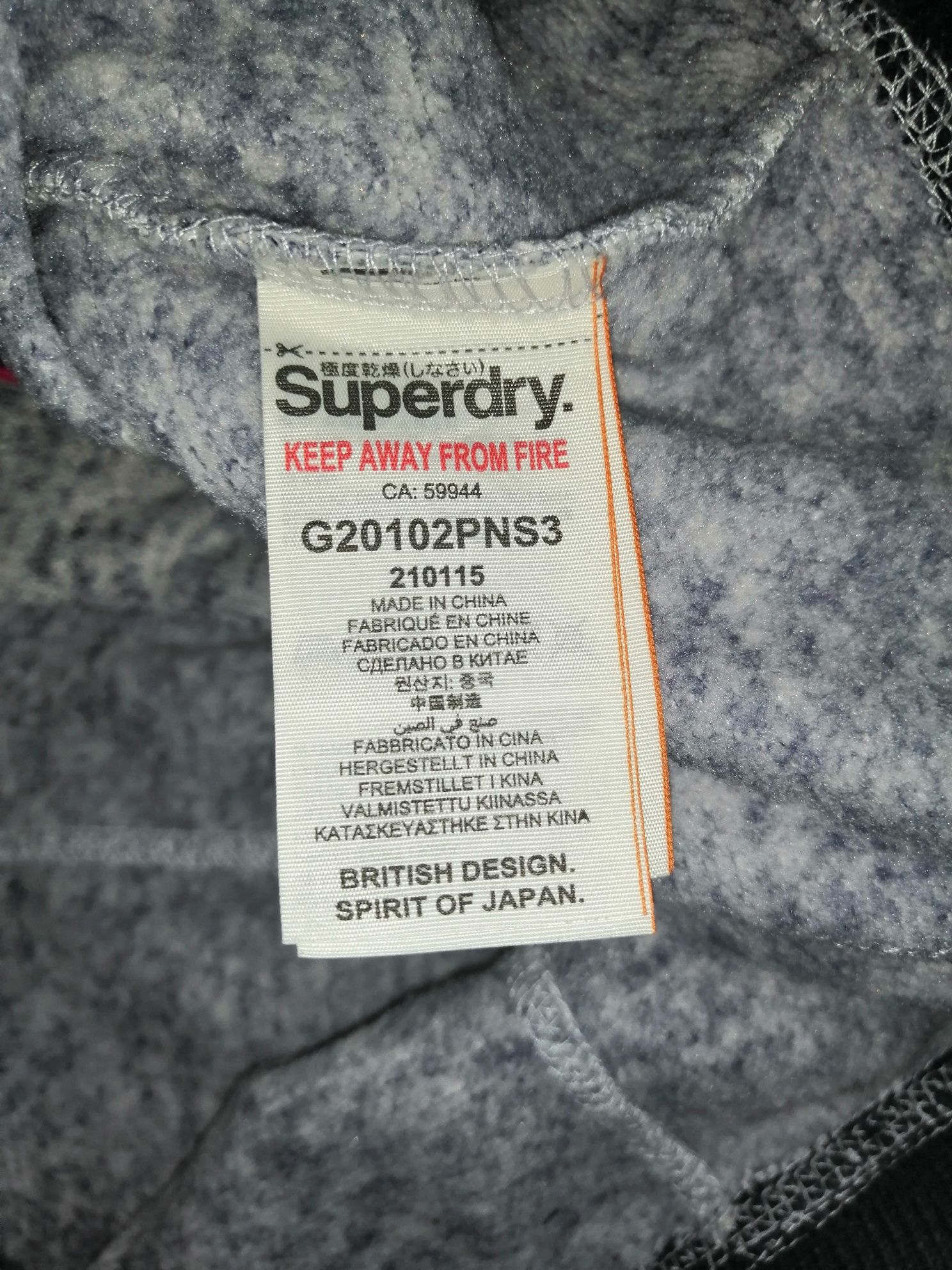 Bluza Superdry damska ciepła Rozmiar S