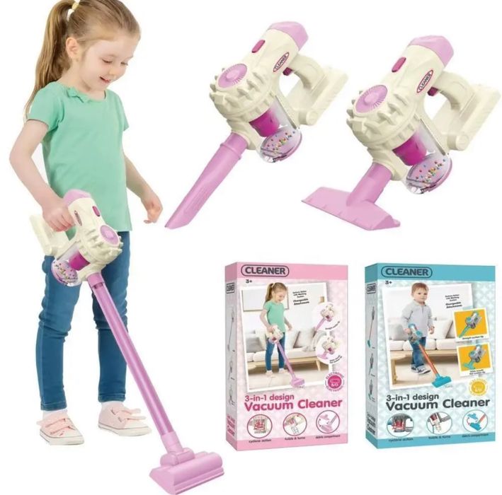 Дитячий пилосос на батарейках. Іграшка від 9 місяців