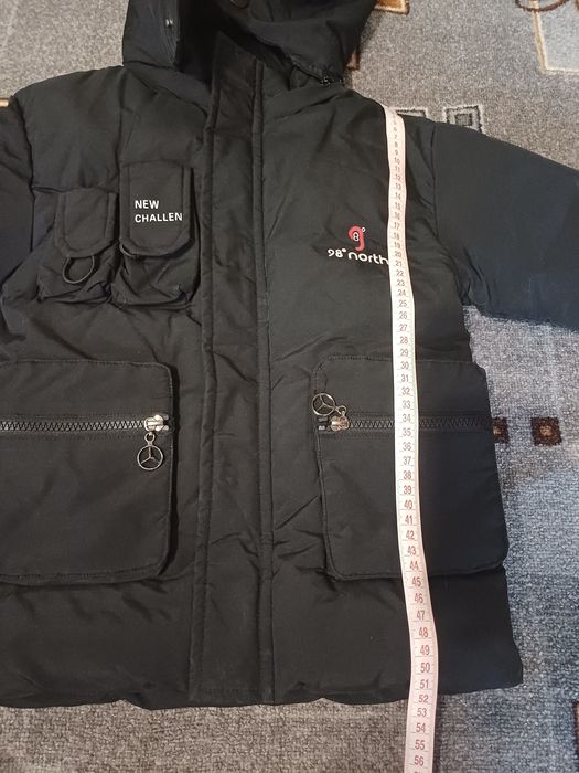 Віддам куртки для двору