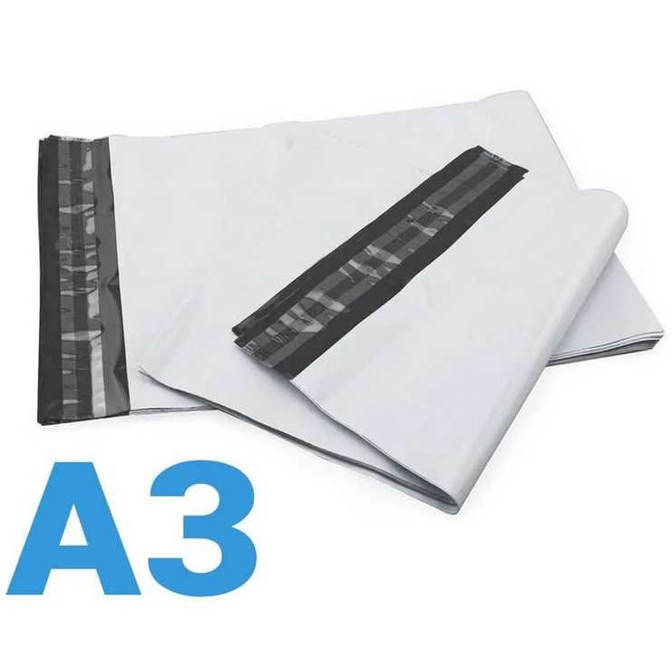 Пакет курьерский формат А6 А5 А4 А3 А2 упаковка 50 шт
