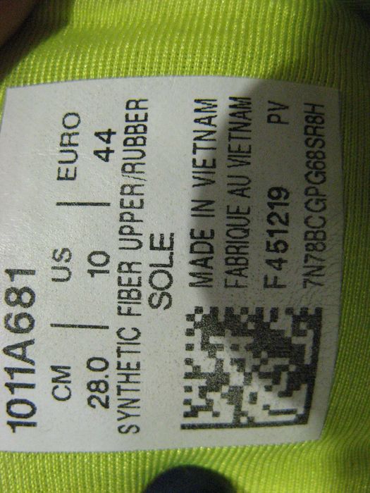 Мужские кроссовки Asics Gel 44