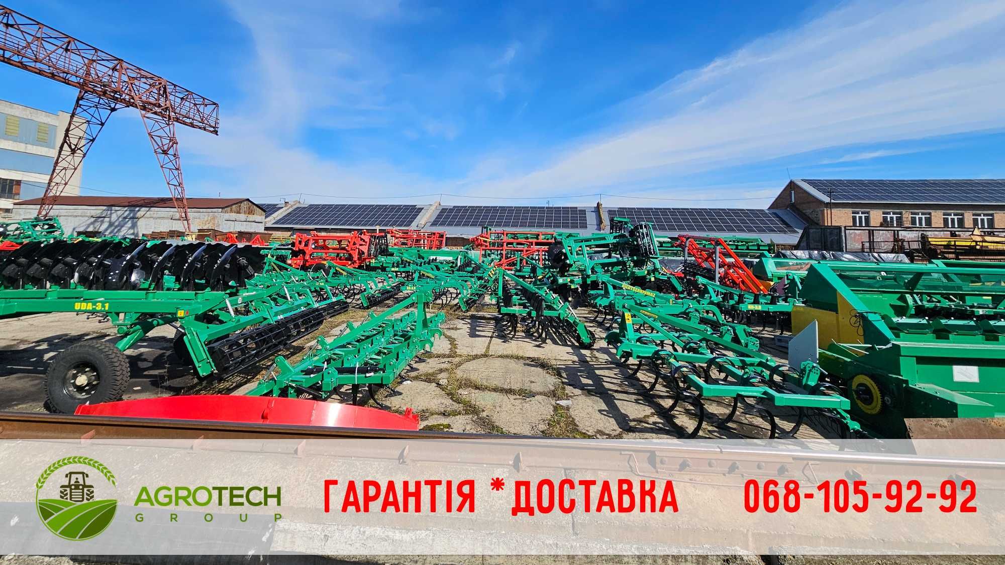 Культиватор навісний КН 3,8