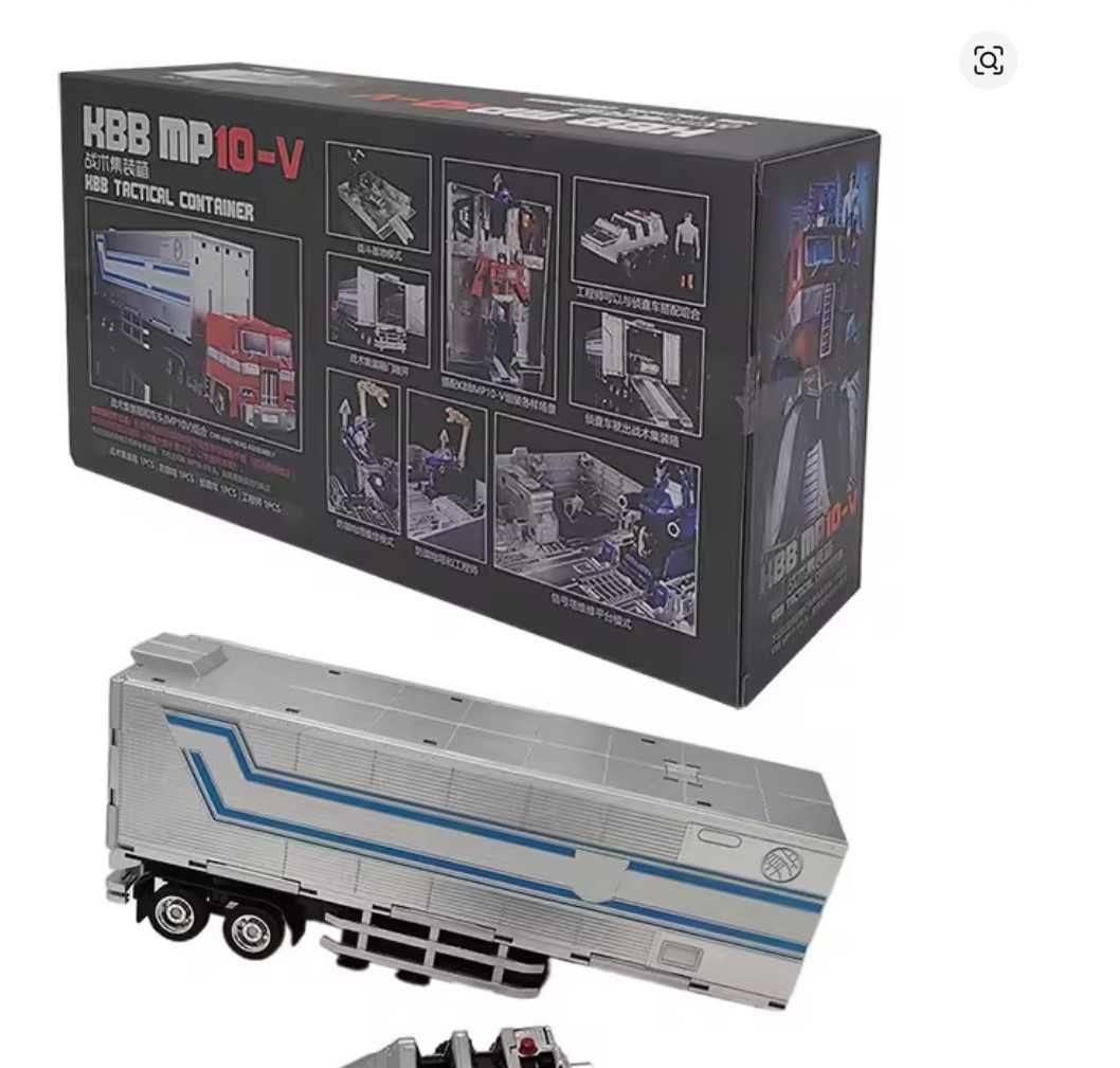 Transformers Optimus Prime KBB MCS01 MP10V Voyager KO