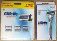 Zestaw Gillette Skinguard sensitive