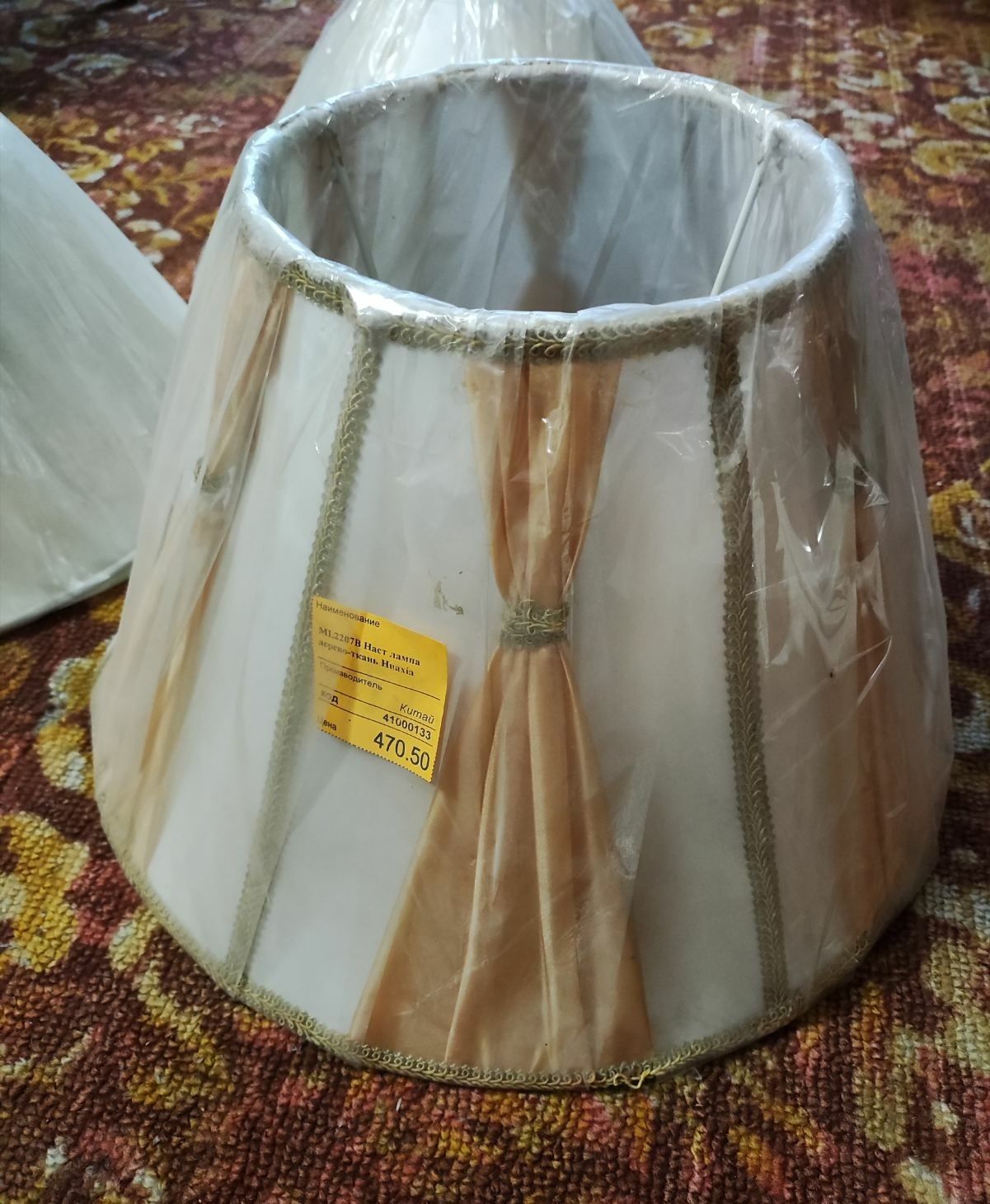 Продам лампы, люстры, плафоны