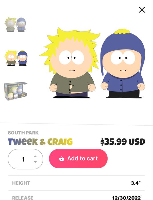Youtooz south park оригінал