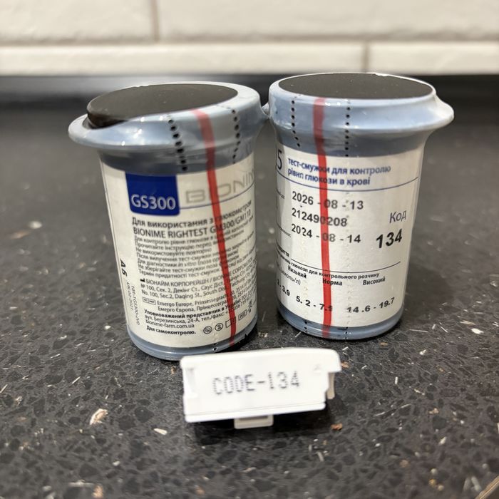 Тест смужки  bionime GS300, GM300 GM110