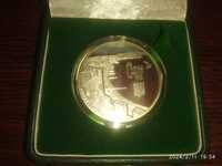 Монета 10грн 1800 років Судаку