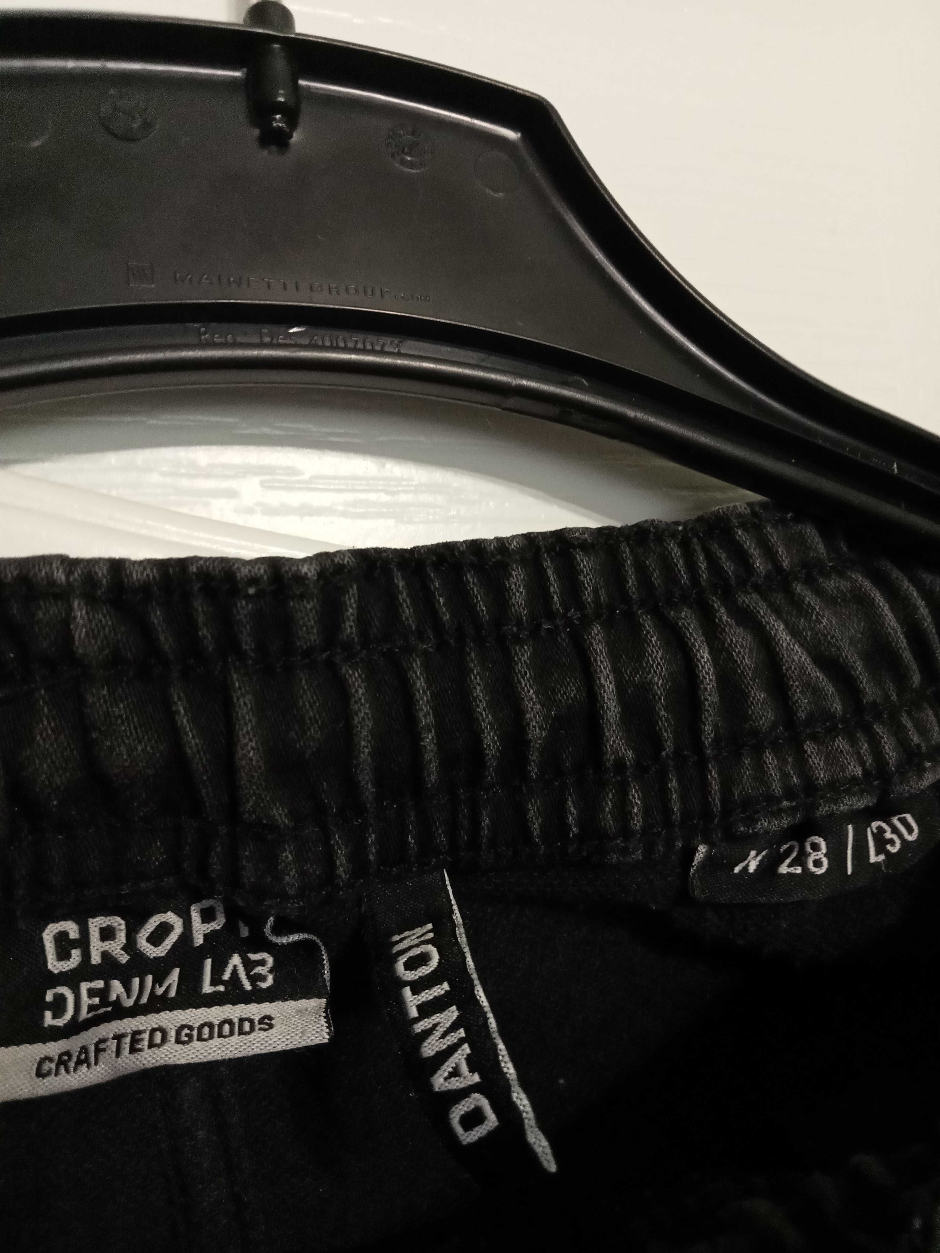 Продам Функциональные штаны фирмы "CROPP"