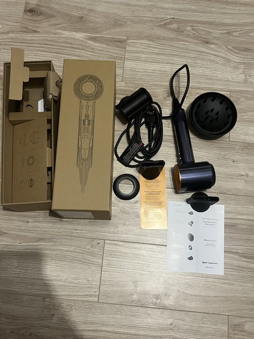 Suszarka dyson supersonic