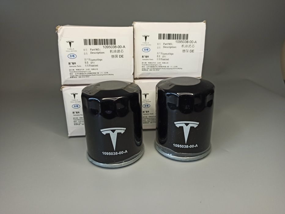 ‼️ Масляний фільтр Tesla Model 3/Y/S/X 1095038-00-A