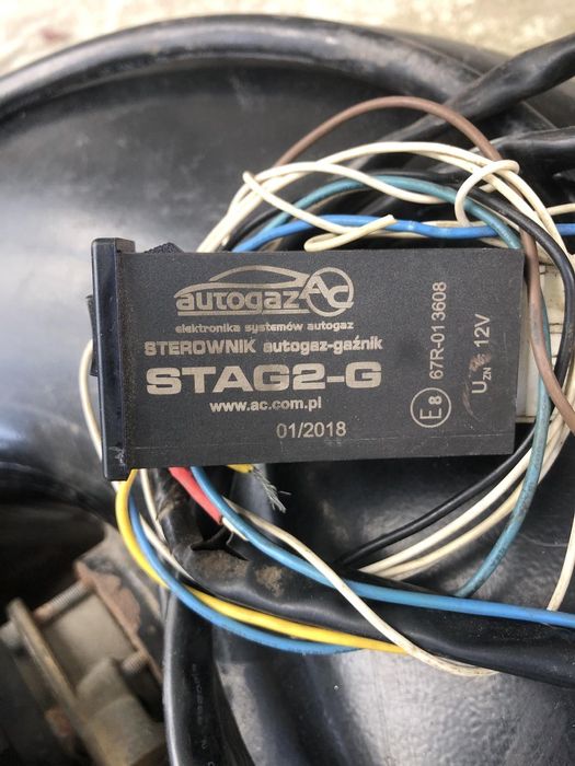 ГБО 2 покоління комплект