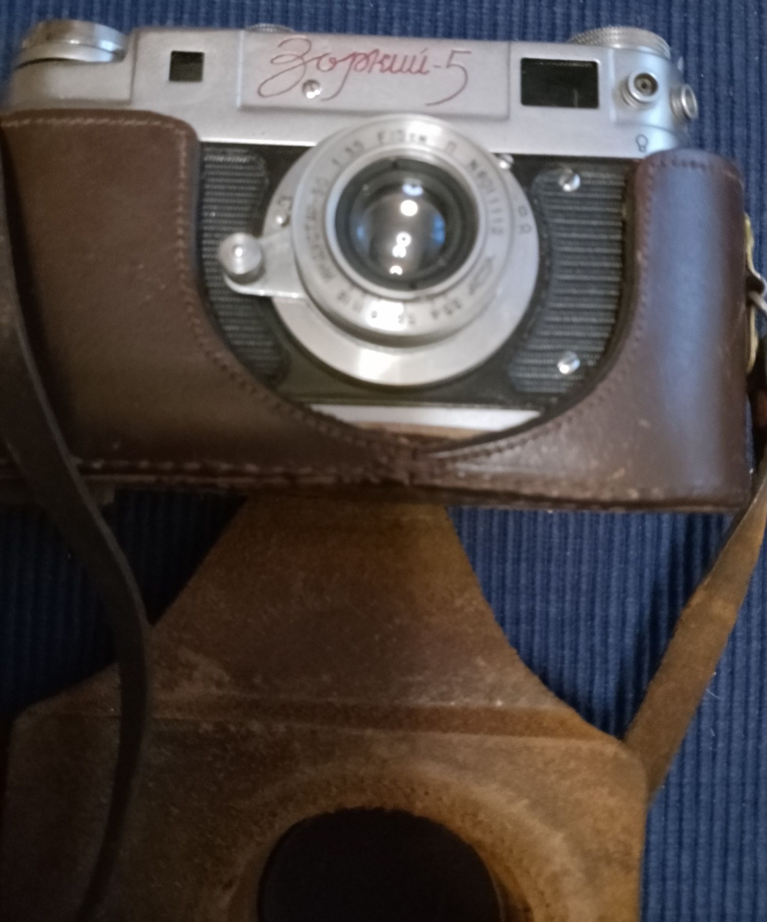 Aparat fotograficzny Zorka-5 analog