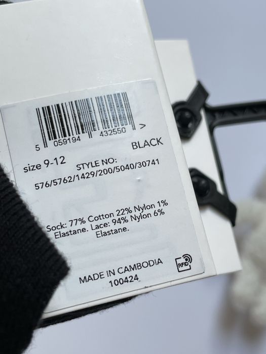 27-30 George UK9-12 5pak czarne bawełniane skarpety z falbanką koronka